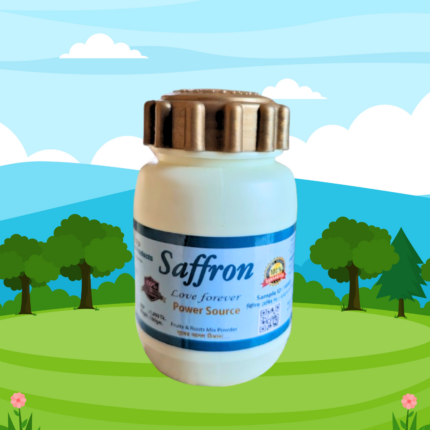 Saffron Pawar Source